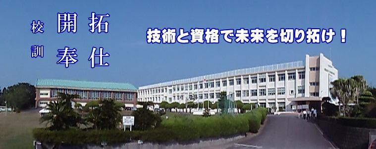 fukiagetop fukiagetop