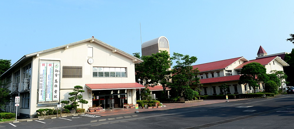 鹿児島県立松陽高等学校 鹿児島県立