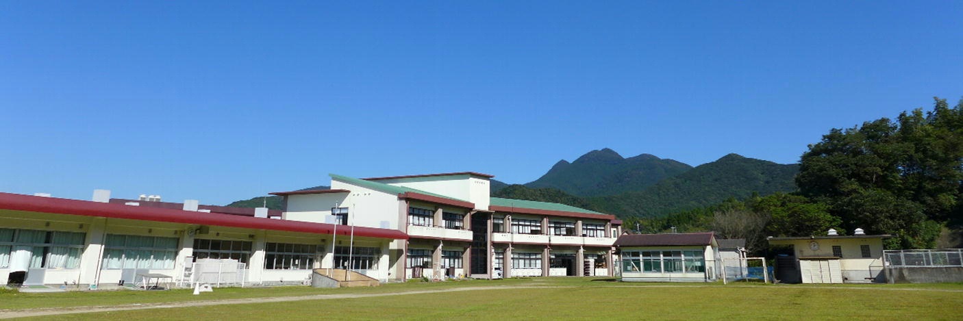 鹿児島県立南薩特別支援学校