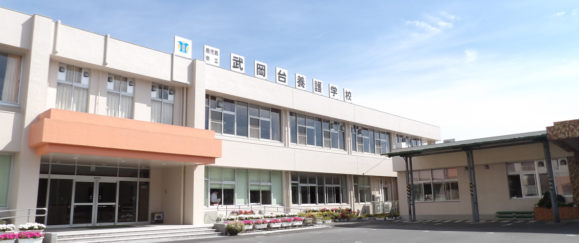 校舎写真 校舎写真