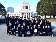 年間行事１月①