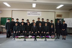 年間行事２月①