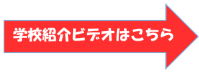 紹介→ 紹介→