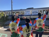 おもてなし学習