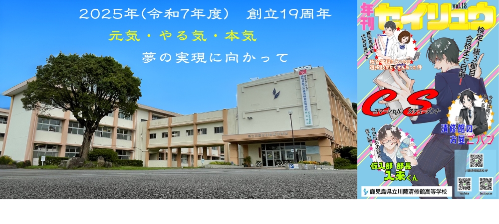 R7_top1 R7_top1