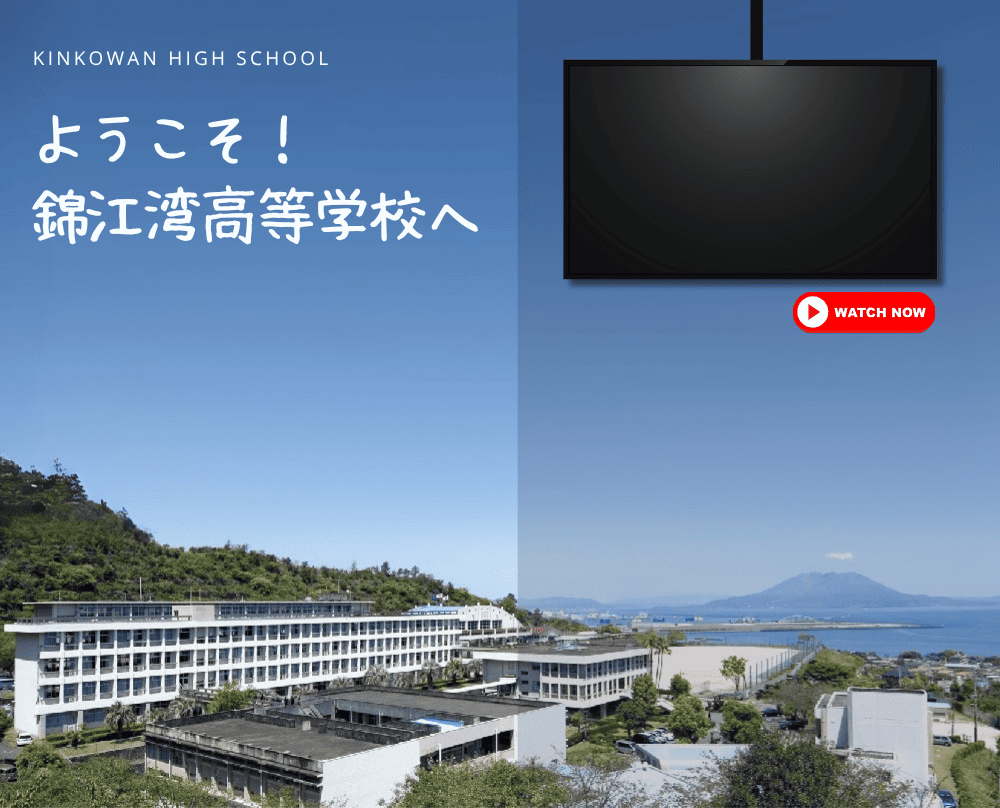 ホームページメイン (6) (1)