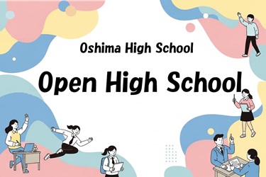 OPNHS