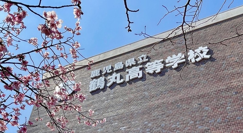 校舎写真800 校舎写真800