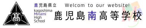 サイトヘッダー