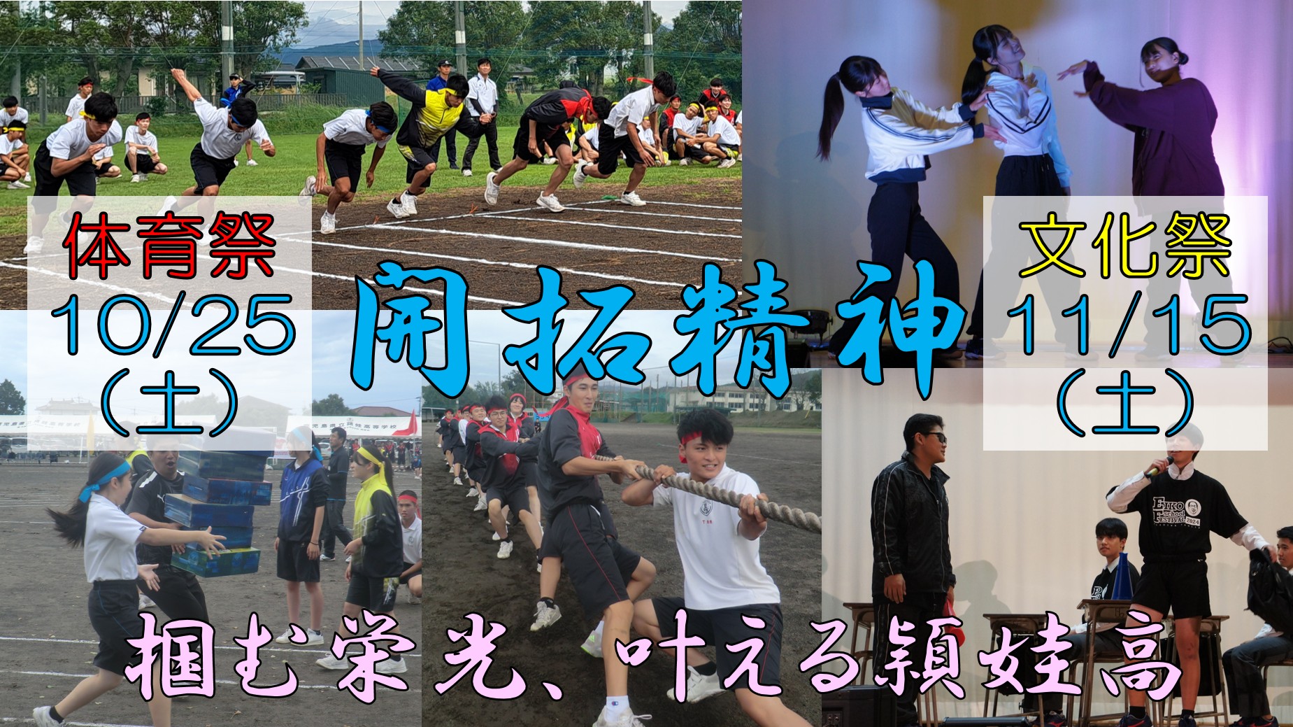 top_R07 top_R07
