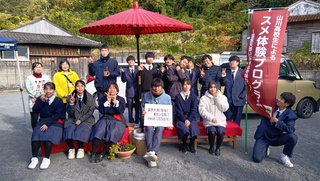 集合写真　記念写真　県短中熊先生