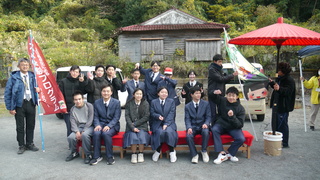 終了後の集合写真