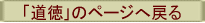 uΉΏ £Μy[WΦίι
