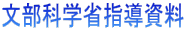 ȊwȎw
