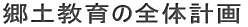 ½y³ηΜSΜvζ