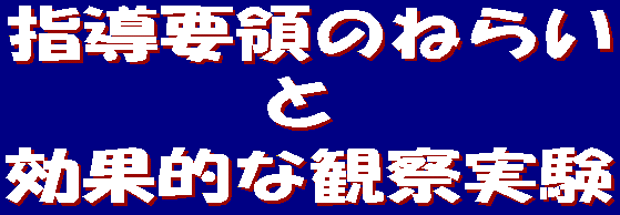 wv̂̂˂炢ƌʓIȊώ@C