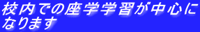 Zł̍wwKS Ȃ܂