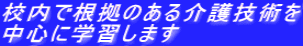 Zō̂Zp SɊwK܂