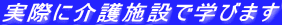 ۂɉ{݂Ŋwт܂