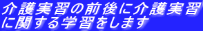K̑OɉK ɊւwK܂