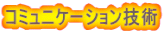 R~jP[VZp