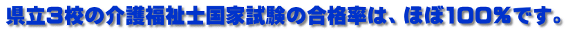 RZ̉앟mƎ̍íAق100łB