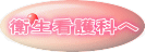 qŌȂ