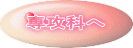 UȂ