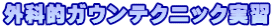 OȓIKEeNjbNK