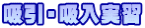 zEzK