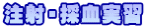 ˁĚK