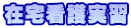 ݑŌK
