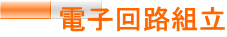 dqHg