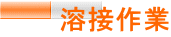 nڍ