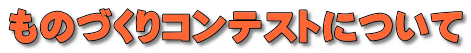 ̂ÂReXgɂ