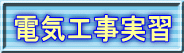 dCHK