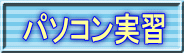 p\RK