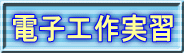dqHK