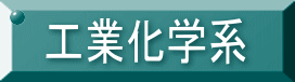 HƉwn