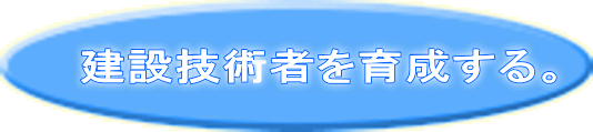 ݋Zp҂琬B