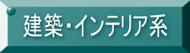 zECeAn