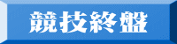 ZI