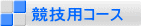 ZpR[X