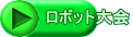 {bg