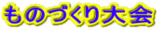 ̂Â 