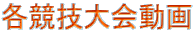 eZ