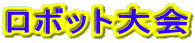 {bg