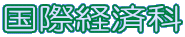 یoω 