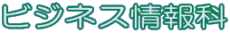 rWlX 