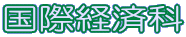 یoω 